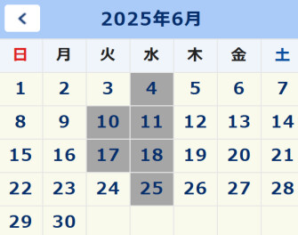 6月定休日のご案内
